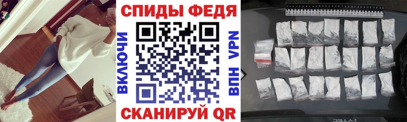 MEGA как зайти Невьянск АМФЕТАМИН 97%