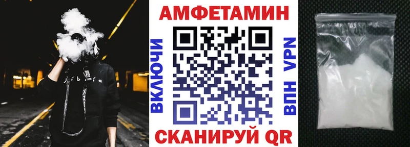 АМФ Premium Невьянск