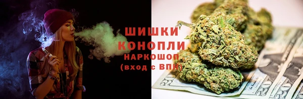 а пвп мука Пролетарск