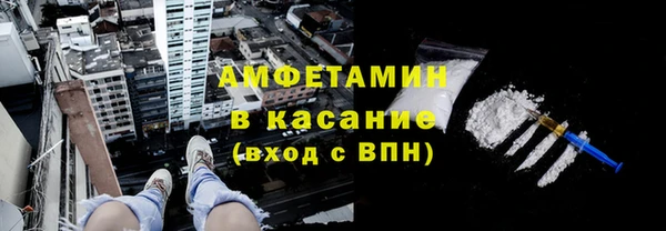 мефедрон Алексеевка