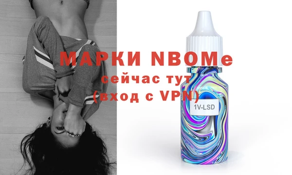 кокаин Алзамай