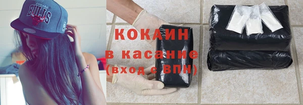 мефедрон Алексеевка