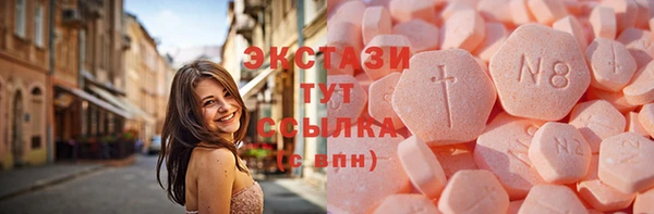 а пвп мука Пролетарск