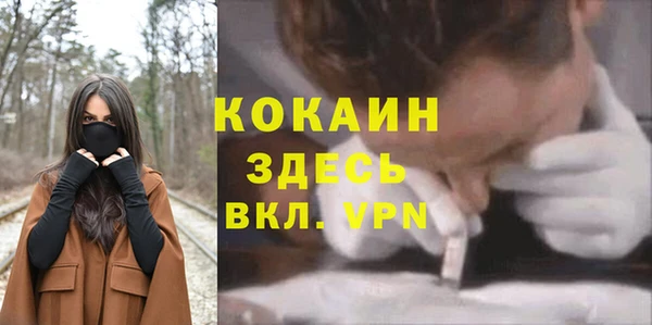 а пвп мука Пролетарск