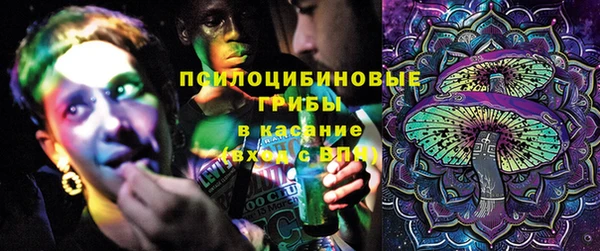 мефедрон Алексин