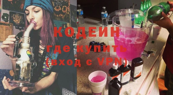 а пвп мука Пролетарск