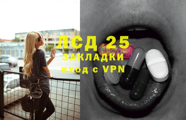 кокаин Алзамай