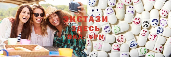 кокаин Алзамай