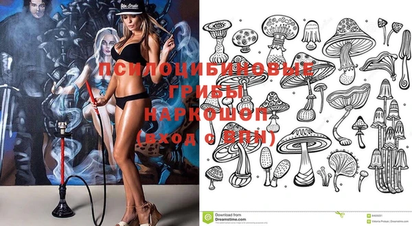 мефедрон Алексеевка