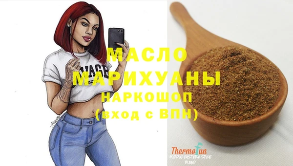 ECSTASY Приозерск