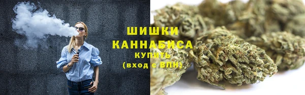 мефедрон Алексин