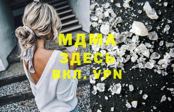 ECSTASY Приозерск